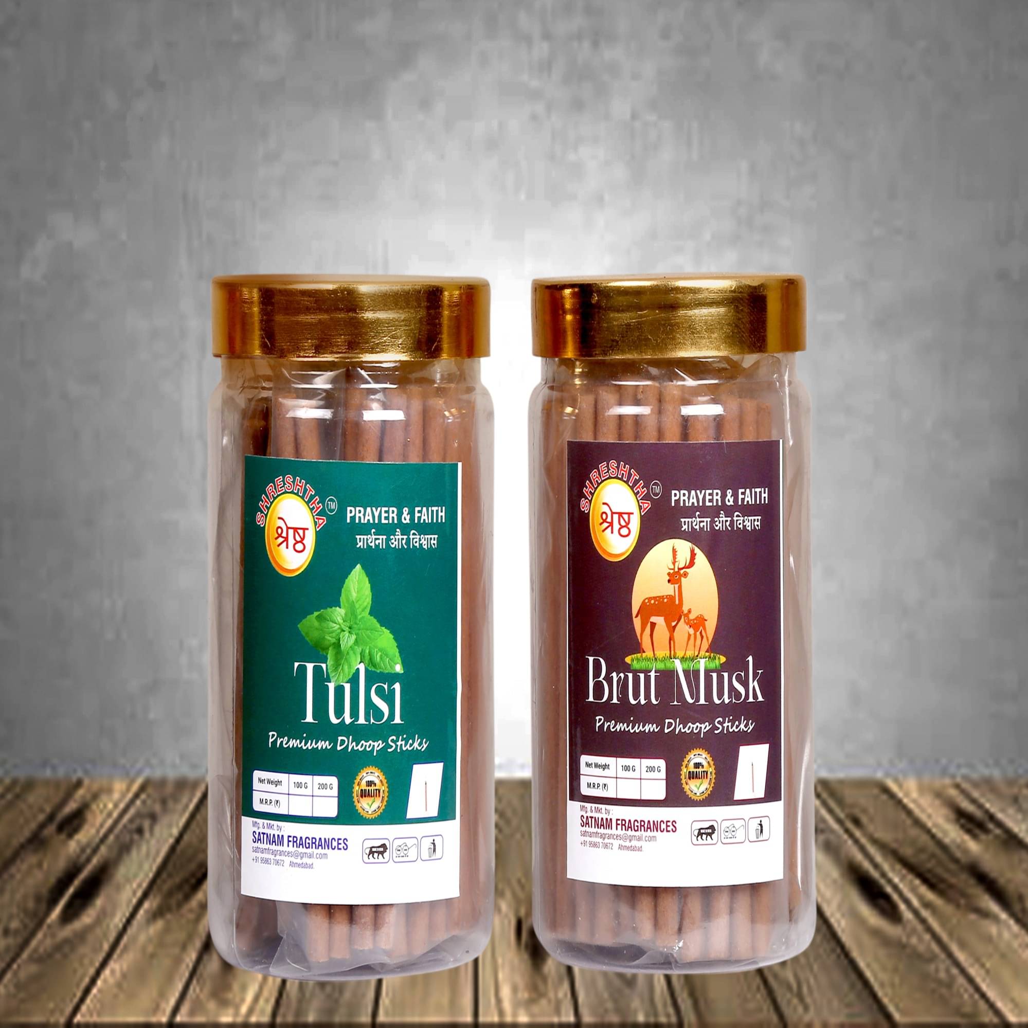     			SHRESHTHA Incense Dhoop Sticks Tulsi,Brut Musk 60 gm ( Pack of 2 )