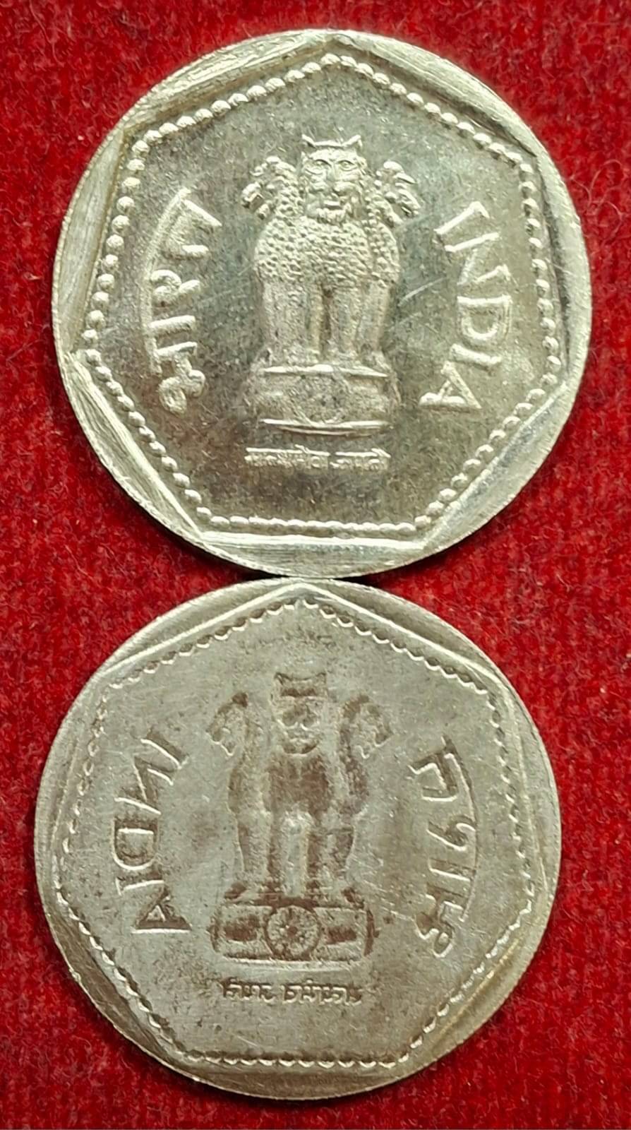 LAKHI ERROR 1 RUPEES EXTREMELY RARE COIN LAKHI ERROR 1 RUPEES EXTREMELY RARE COIN