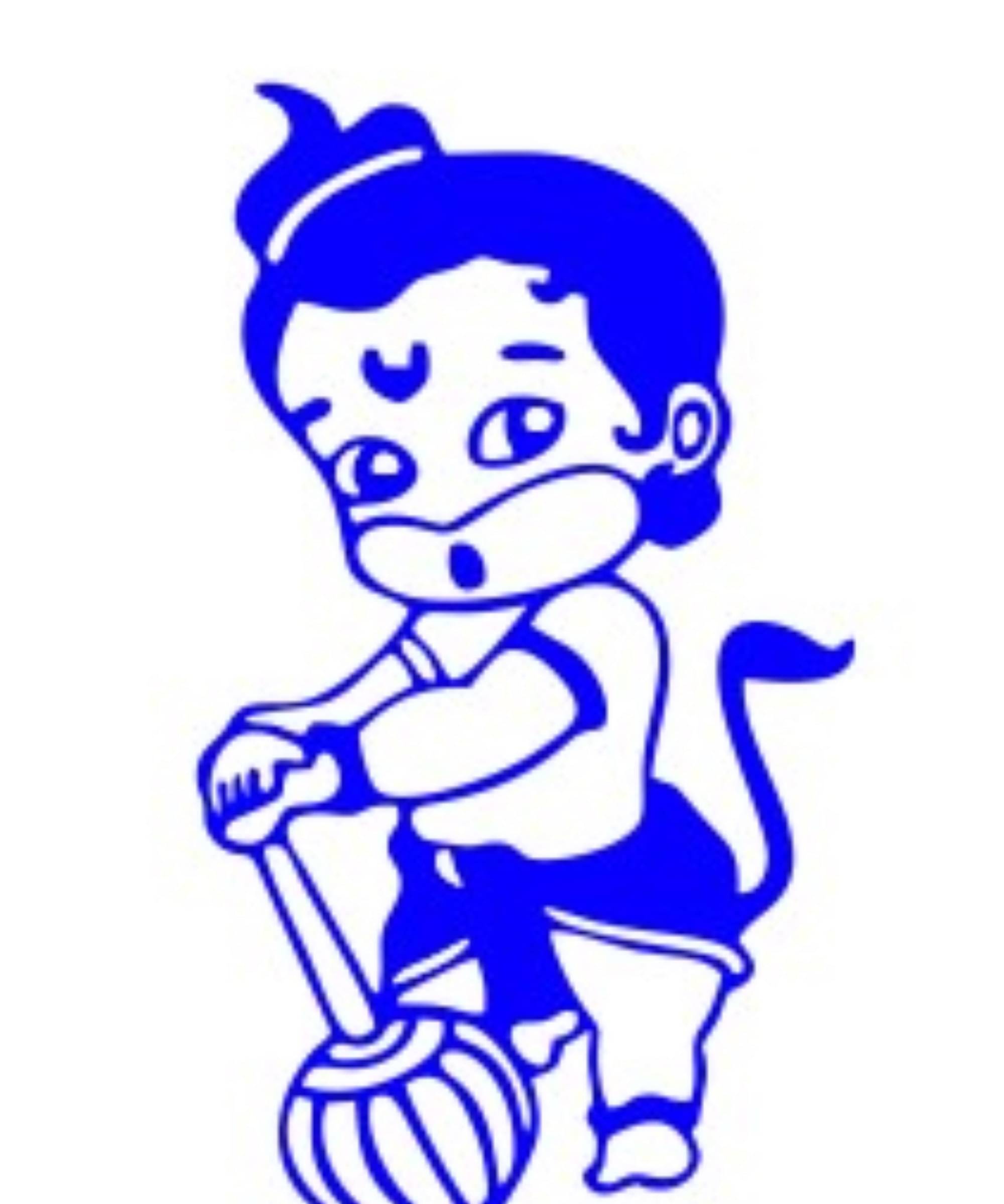 USTAAD Art Radium/Viny Baby Hanuman Sticker for Bike/Car (Size L 5.6 inch x W 3.1 inch) (Pack of 1) USTAAD Art Radium/Viny Baby Hanuman Sticker for Bike/Car (Size L 5.6 inch x W 3.1 inch) (Pack of 1)