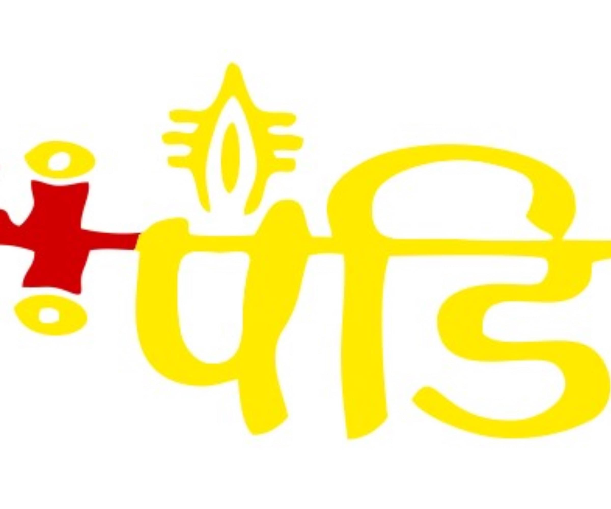     			USTAAD Art Radium/Viny Pandit  Sticker for Bike/Car (Size L 6 inch x W 5 inch) (Pack of 1)