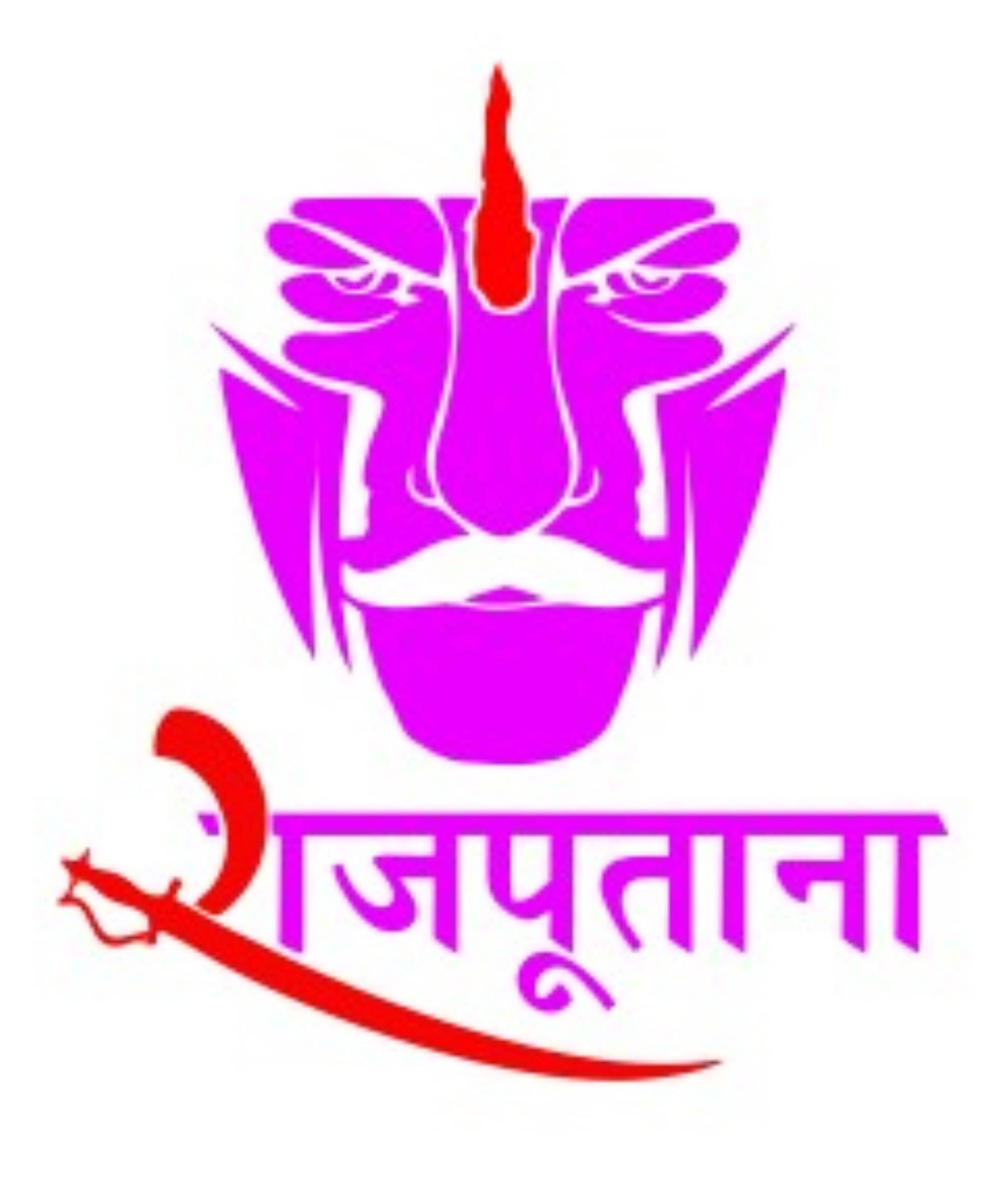     			USTAAD Art Radium/Viny Rajputana  Sticker for Bike/Car (Size L 6.5 inch x W 5.7 inch) (Pack of 1)