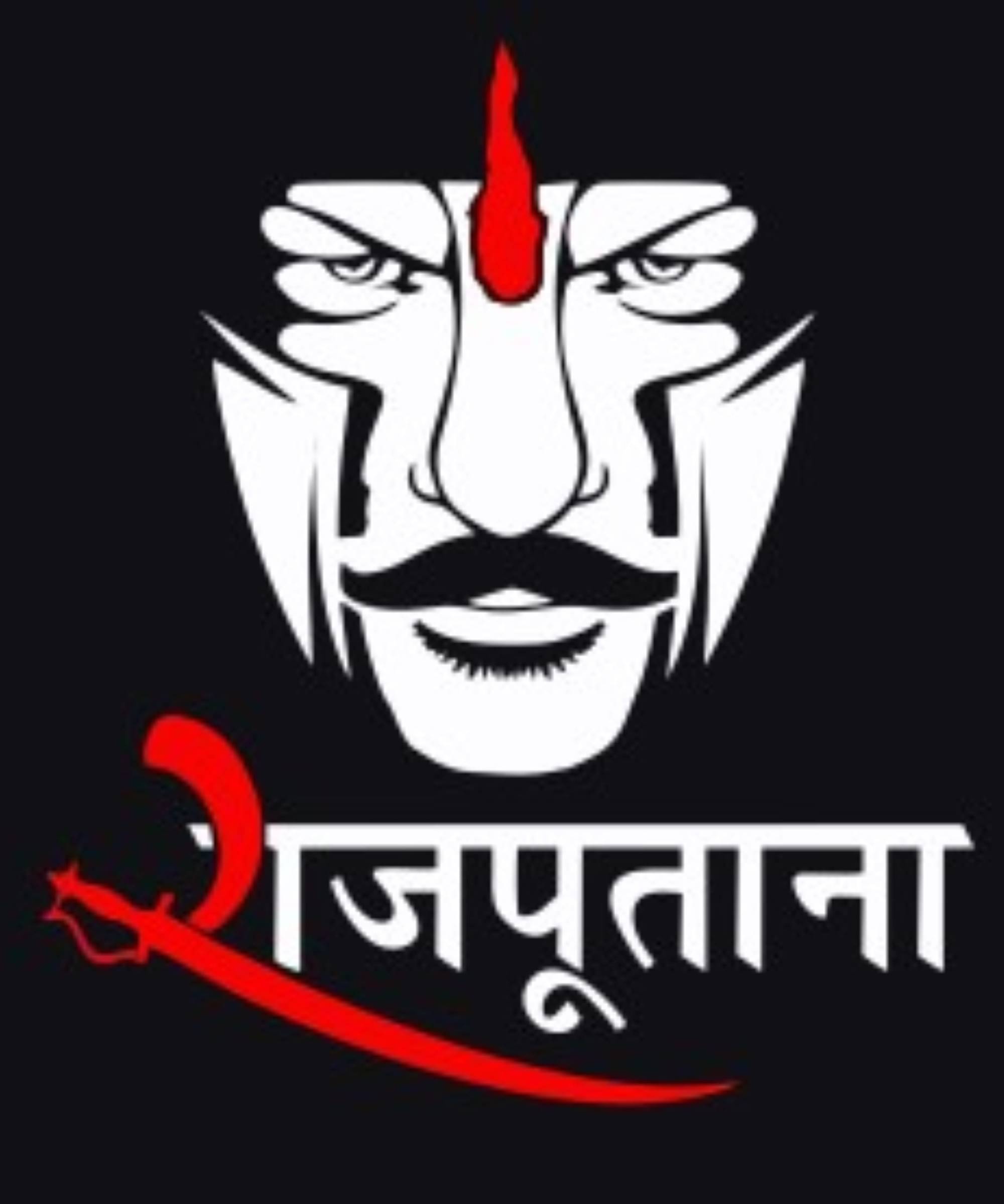 USTAAD Art Radium/Viny Rajputana Sticker for Bike/Car (Size L 6.5 inch x W 5.7 inch) (Pack of 1) USTAAD Art Radium/Viny Rajputana Sticker for Bike/Car (Size L 6.5 inch x W 5.7 inch) (Pack of 1)
