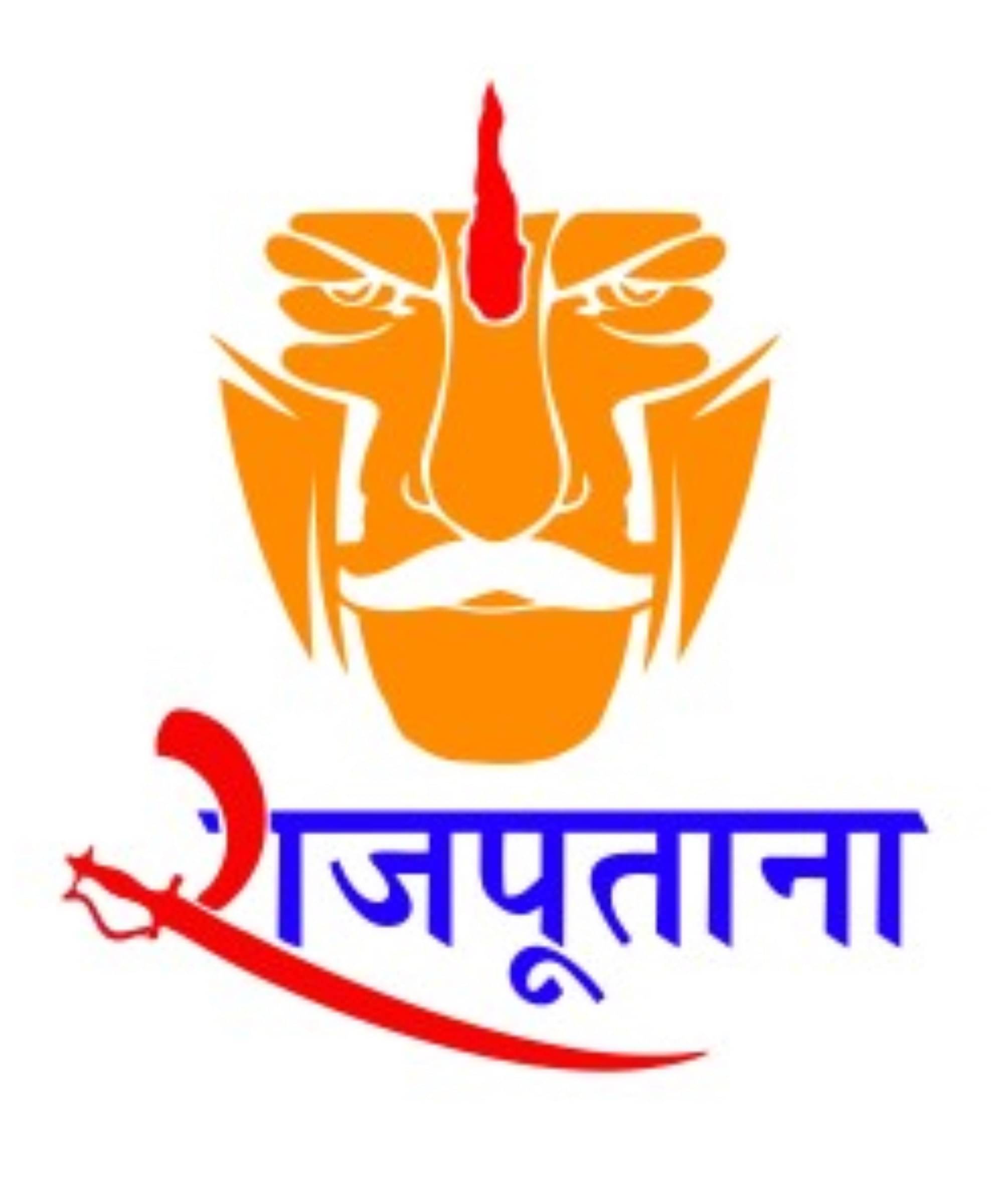     			USTAAD Art Radium/Viny Rajputana  Sticker for Bike/Car (Size L 6.5 inch x W 5.7 inch) (Pack of 1)