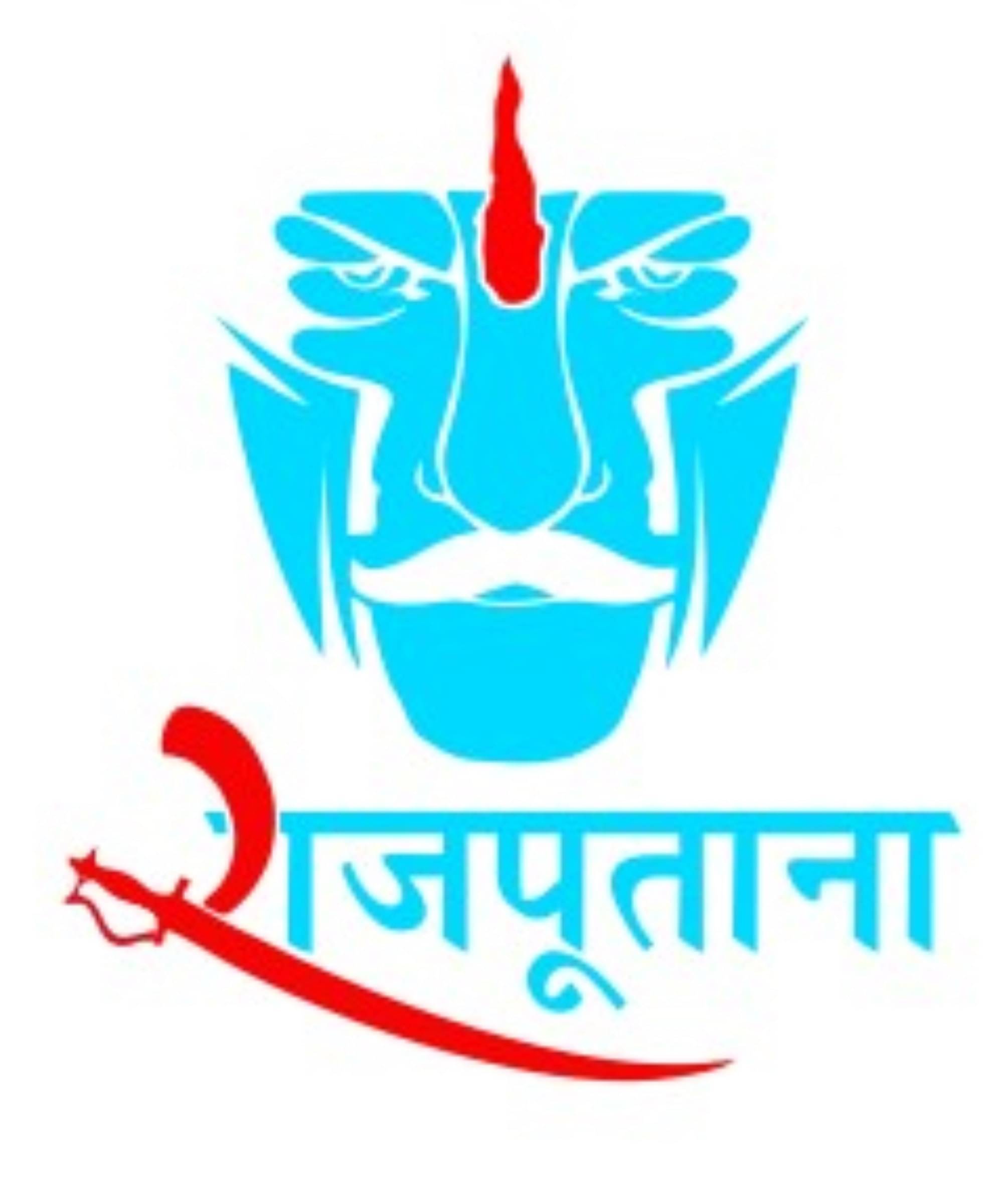USTAAD Art Radium/Viny Rajputana Sticker for Bike/Car (Size L 6.5 inch x W 5.7 inch) (Pack of 1) USTAAD Art Radium/Viny Rajputana Sticker for Bike/Car (Size L 6.5 inch x W 5.7 inch) (Pack of 1)