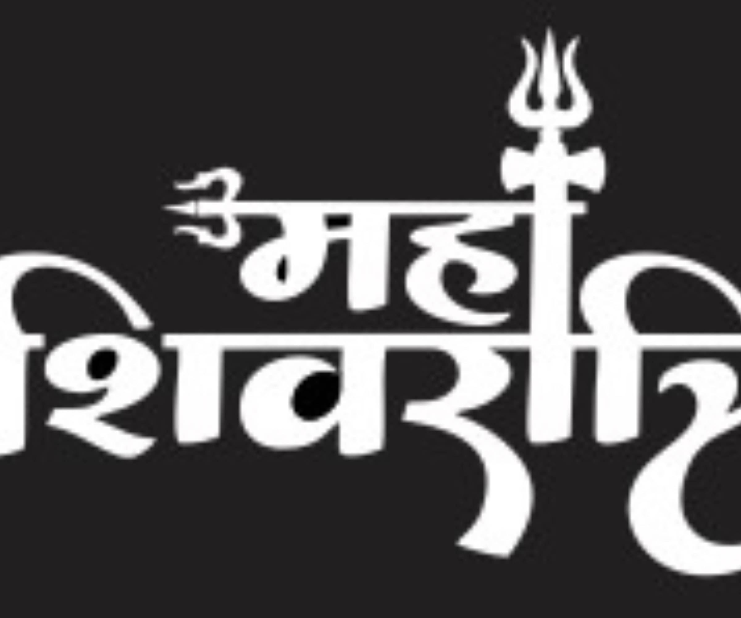     			USTAAD Art Radium/Vinyl Maha Shivratri Sticker for Bike/Car (Size L 5 inch x W 3 inch) (Pack of 1)