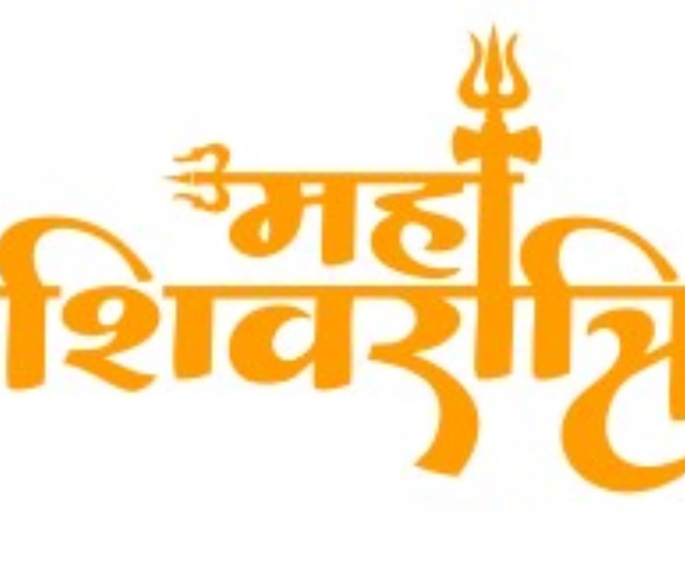 USTAAD Art Radium/Vinyl Maha Shivratri Sticker for Bike/Car (Size L 5 inch x W 3 inch) (Pack of 1) USTAAD Art Radium/Vinyl Maha Shivratri Sticker for Bike/Car (Size L 5 inch x W 3 inch) (Pack of 1)