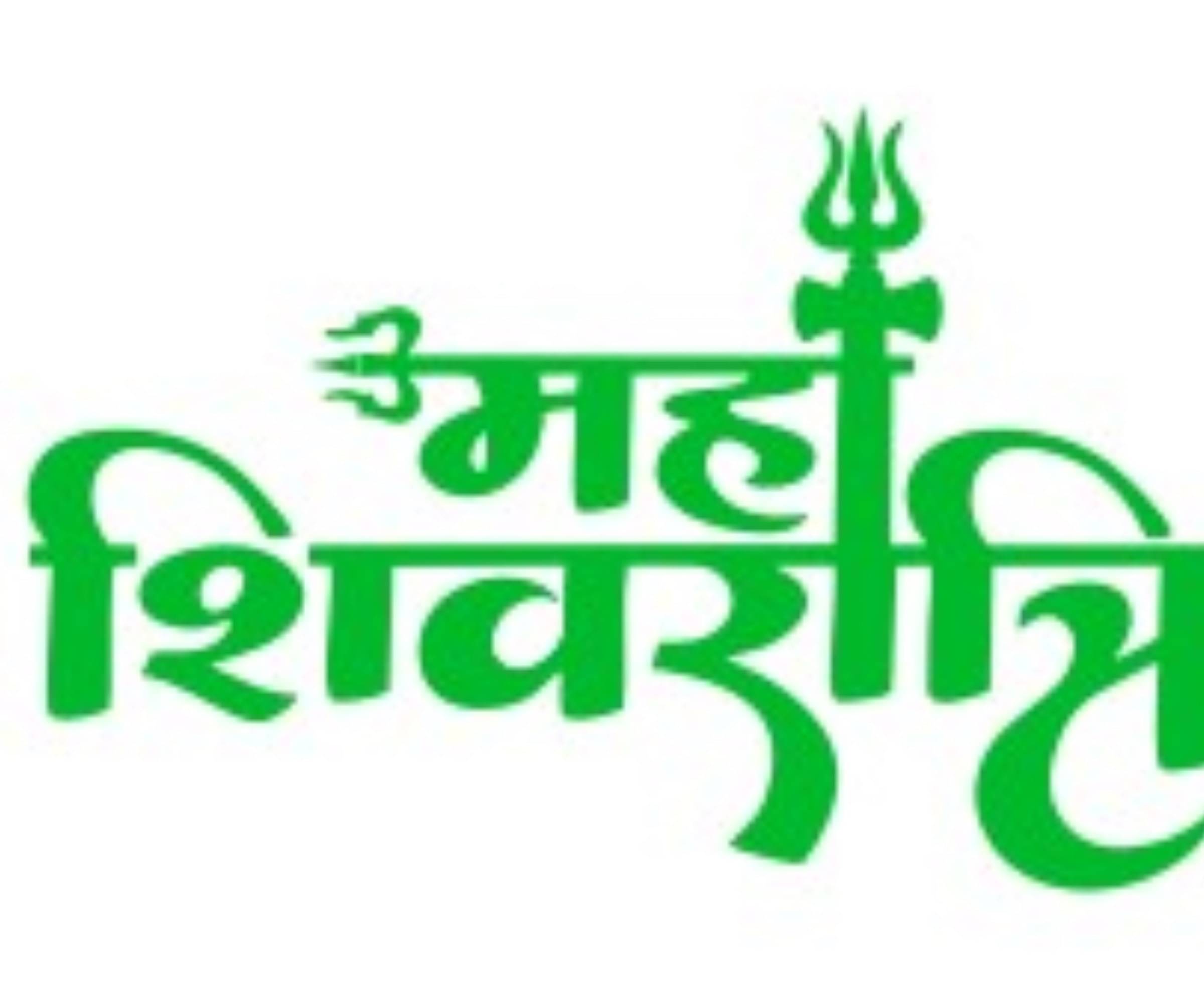     			USTAAD Art Radium/Vinyl Maha Shivratri Sticker for Bike/Car (Size L 5 inch x W 3 inch) (Pack of 1)