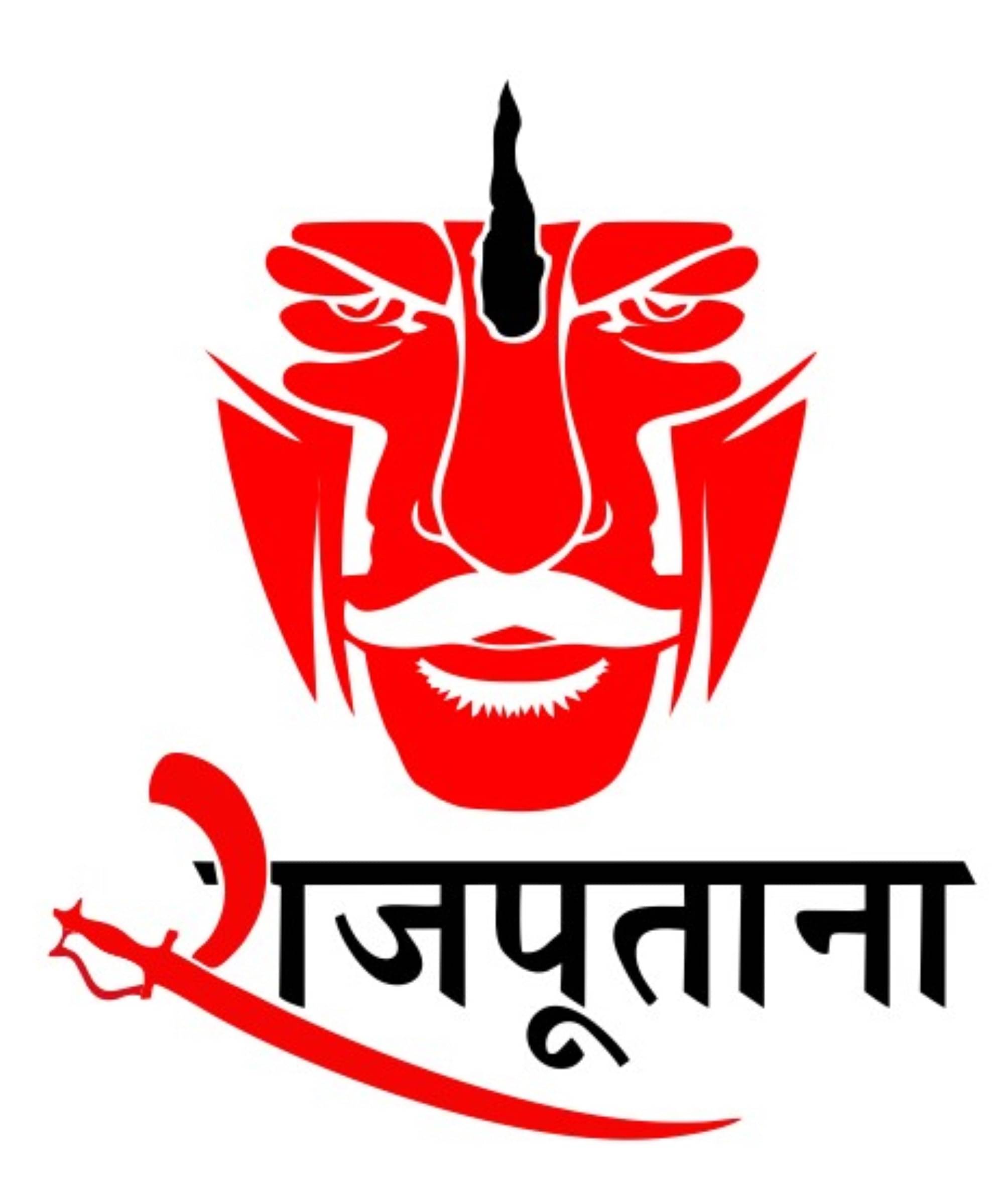 USTAAD Art Radium/Vinyl Rajputana Sticker for Bike/Car (Size L 5 inch x W 4.3 inch) (Pack of 2) USTAAD Art Radium/Vinyl Rajputana Sticker for Bike/Car (Size L 5 inch x W 4.3 inch) (Pack of 2)