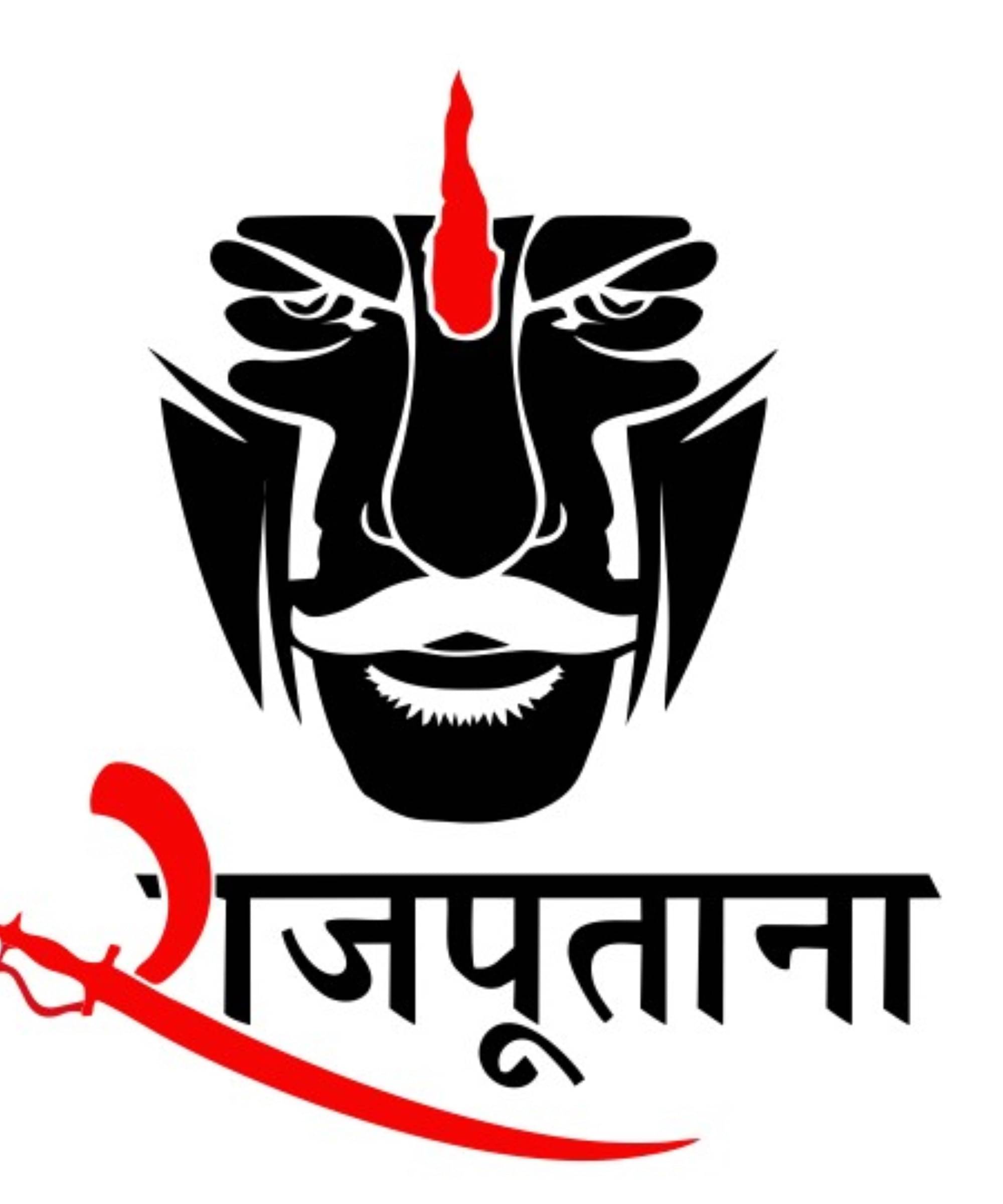     			USTAAD Art Radium/Vinyl Rajputana Sticker for Bike/Car (Size L 5 inch x W 4.3 inch) (Pack of 1)