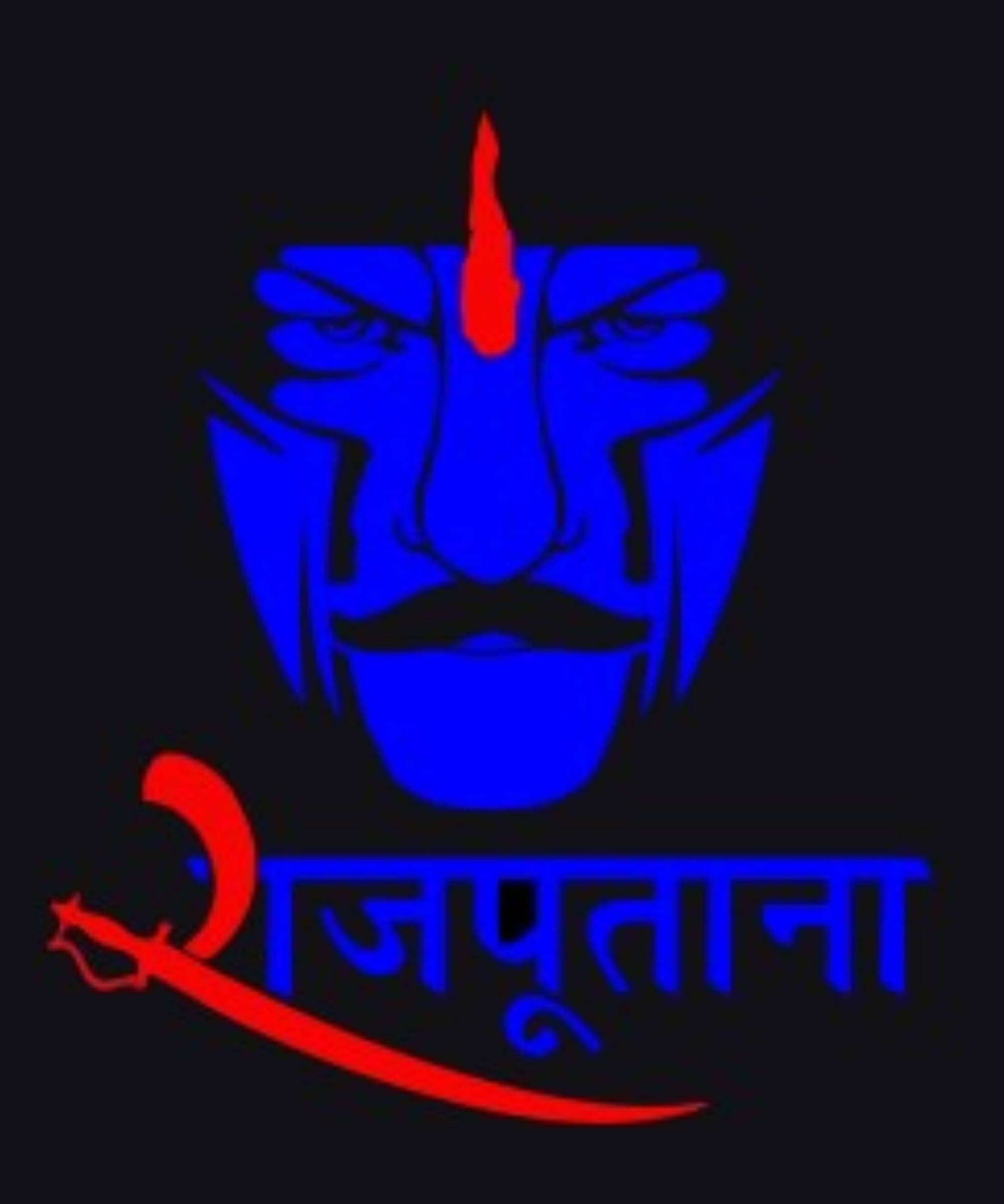     			USTAAD Art Radium/Vinyl Rajputana Sticker for Bike/Car (Size L 5 inch x W 4.3 inch) (Pack of 1)