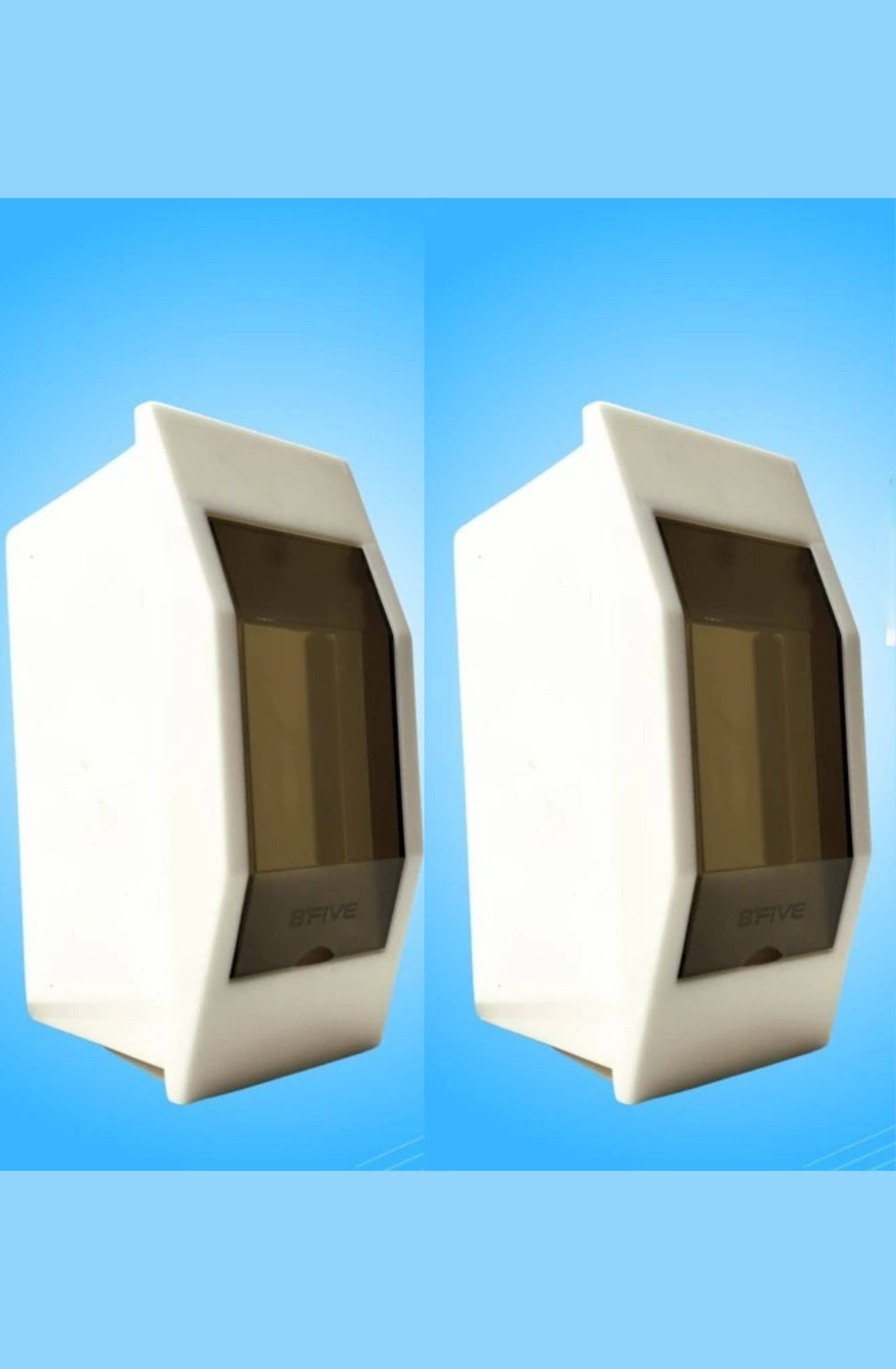     			B’Five 1 & 2 Pole MCB Box with Cover – Glory (Model B149), Pack of 2