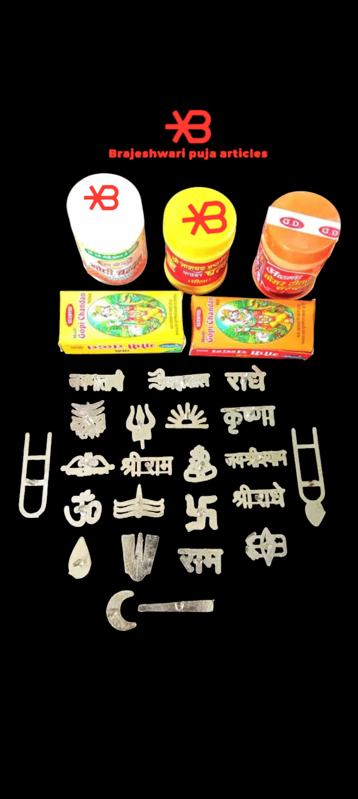     			Brajeswari Tilak Stamp 1 ( Pack of 1 )