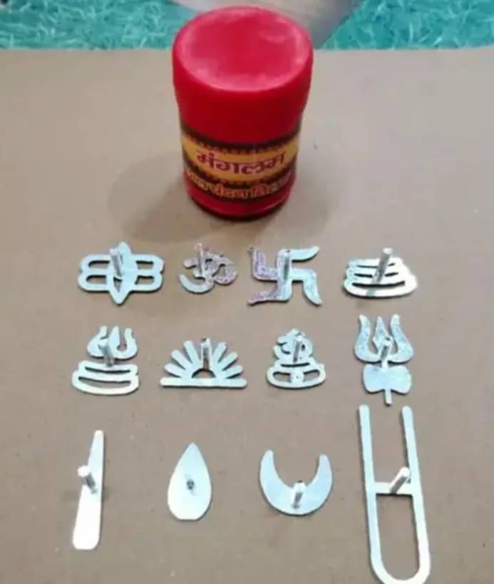     			Brajeswari Tilak Stamp 1 ( Pack of 1 )