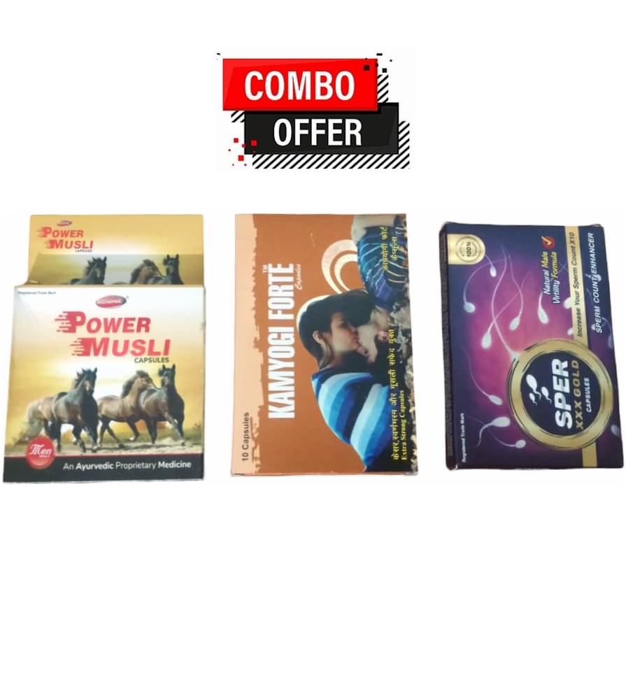     			Dr. Chopra Power Musli Capsule 10no.s & Sperm XXX Gold Capsule 10no.s & G&G Kamyogi Forte Capsule 10no.s Pack of 3