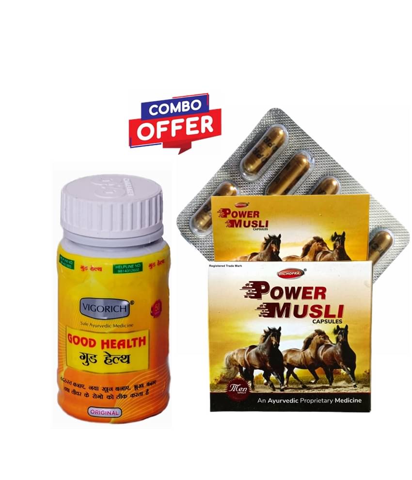     			Dr Chopra Power Musli Capsule 10 no.s & Good Health Capsule 50 no.s