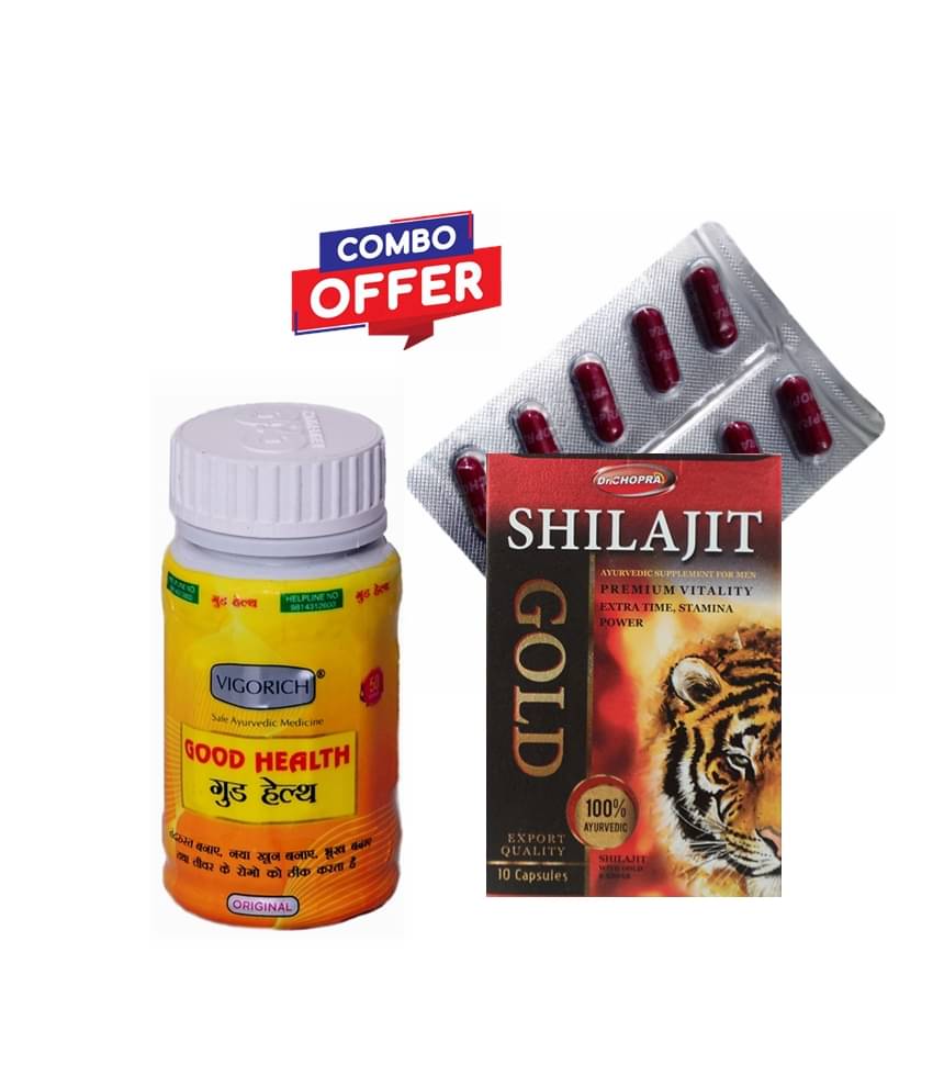    			Dr Chopra Shilajit Capsule 10 no.s & G&G Pharmacy Good Health Capsule 50 no.s Combo