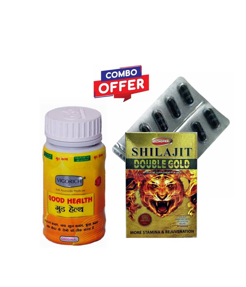     			Dr Chopra Shilajit Double Gold Capsule 10 no.s & Good Health Capsule 50 no.s Combo