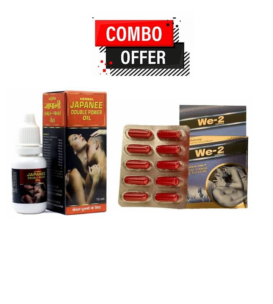     			Dr. Chopra We-2 Capsule 10no.s & Japanee Double Power Oil 15ml Pack Of 2
