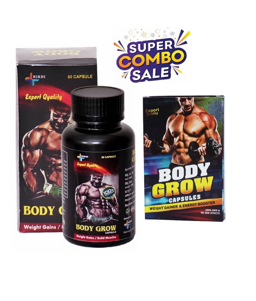 Rikhi Body Grow Capsule 60 no.s Weight Gain & Dr Chopra Body Grow Capsule 10 no.s Unflavoured Rikhi Body Grow Capsule 60 no.s Weight Gain & Dr Chopra Body Grow Capsule 10 no.s Unflavoured