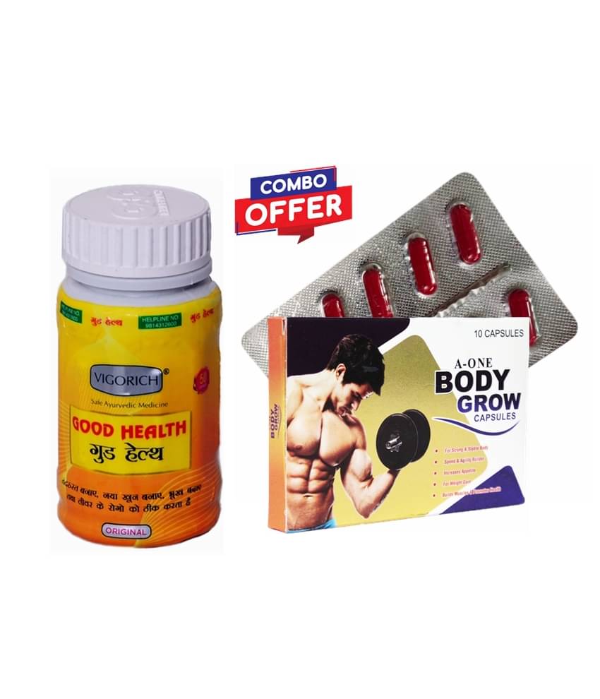     			Rikhi Good Health Capsule 50 no.s & A One Body Grow Weight Gain Capsule 10 no.s Unflavoured Pack of 2