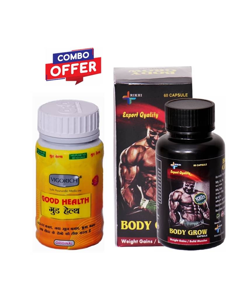     			Rikhi Good Health Capsule 50 no.s & Body Grow Weight Gain Capsule 60 no.s Unflavoured