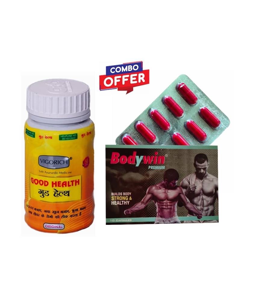 Rikhi Good Health Capsule 50 no.s & Body Win Premium Weight Gain Capsule 10 no.s Unflavoured Pack of 2 Rikhi Good Health Capsule 50 no.s & Body Win Premium Weight Gain Capsule 10 no.s Unflavoured Pack of 2