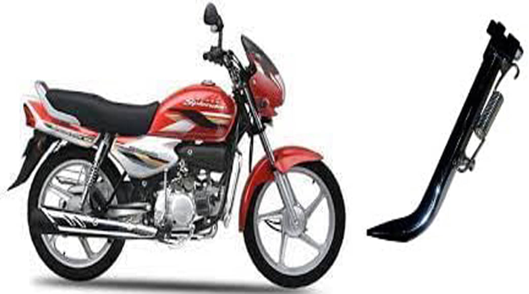 Side Stand with Spring Compatible with Hero Super Splendor Pack of 1 Side Stand with Spring Compatible with Hero Super Splendor Pack of 1
