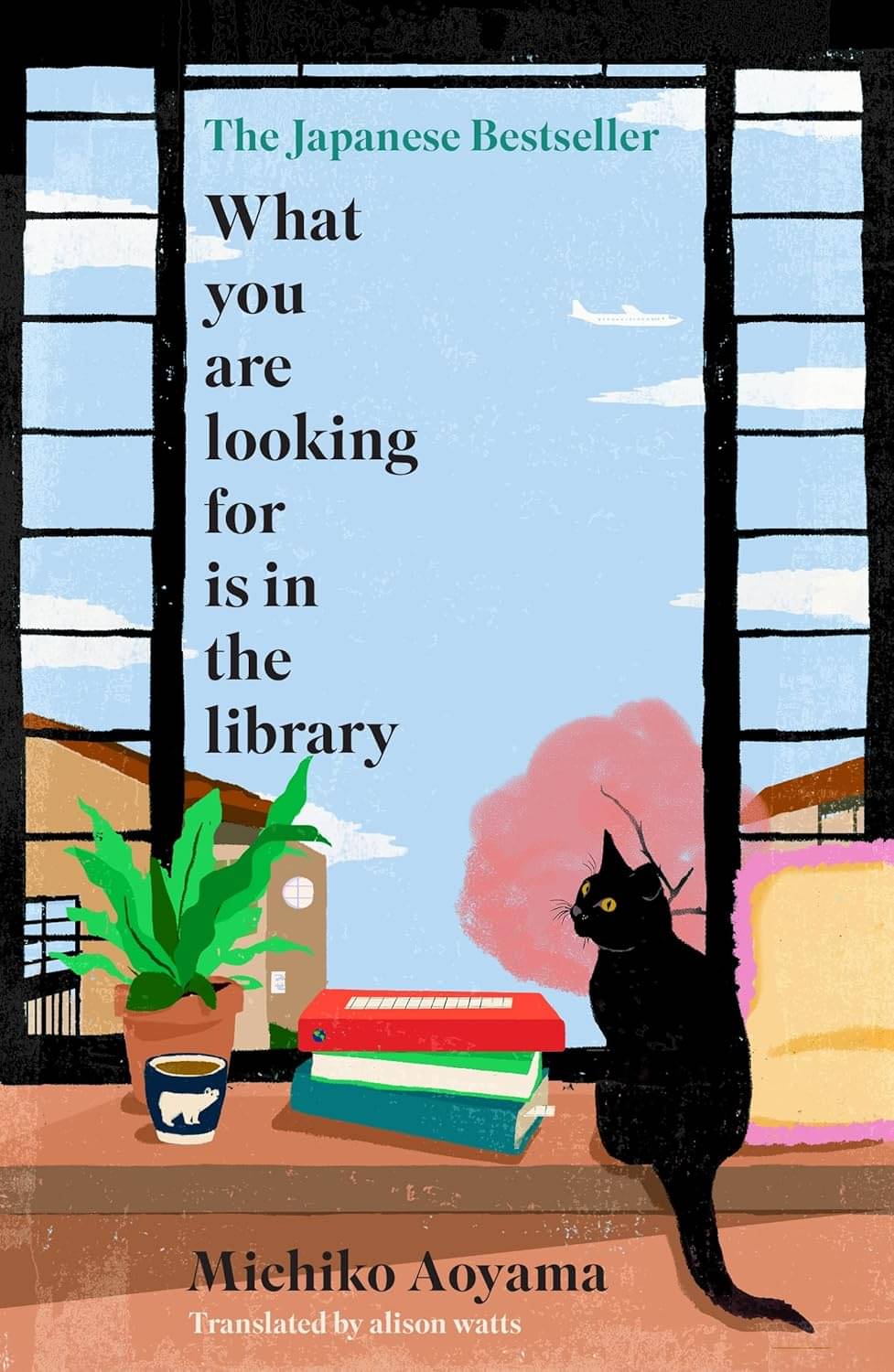What You Are Looking for is in the Library Paperback – 20 June 2024 What You Are Looking for is in the Library Paperback – 20 June 2024