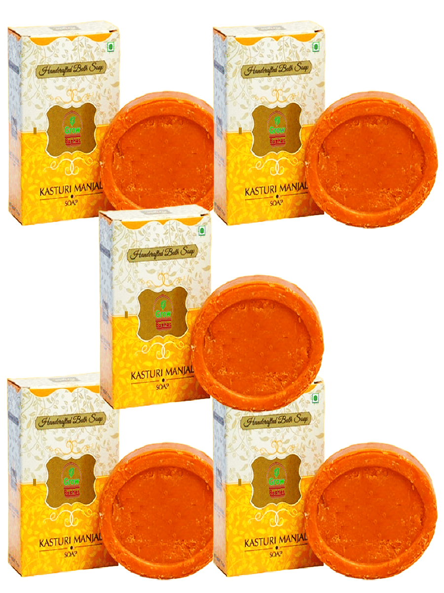 Grow Basket Antibacterial Kasturi Mhanjal turmeric Soap for Combination Skin ( Pack of 5 ) Grow Basket Antibacterial Kasturi Mhanjal turmeric Soap for Combination Skin ( Pack of 5 )