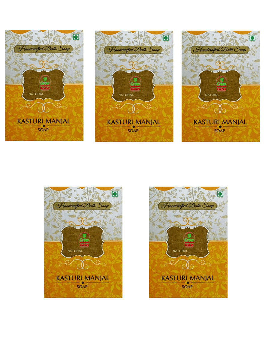 Grow Basket Beauty Kasturi Mhanjal Bathing Bar for Dry Skin ( Pack of 5 ) Grow Basket Beauty Kasturi Mhanjal Bathing Bar for Dry Skin ( Pack of 5 )
