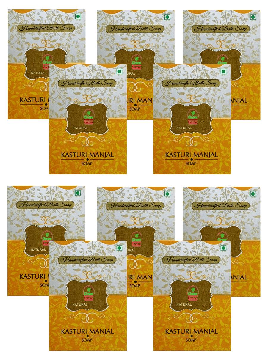     			Grow Basket Deodorizing Kasturi Mhanjal Bathing Bar for All Skin Type ( Pack of 10 )