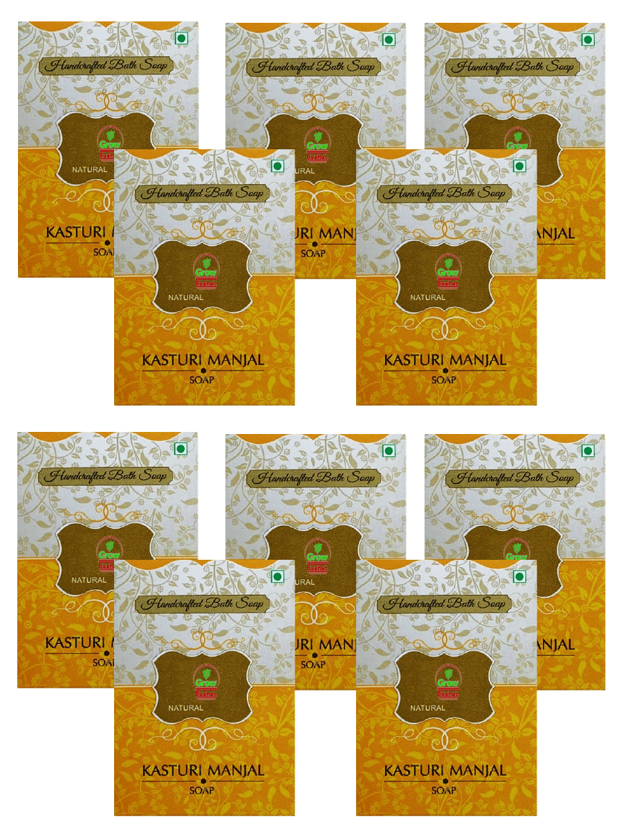     			Grow Basket Exfoliating Kasturi Mhanjal Bathing Bar for All Skin Type ( Pack of 10 )