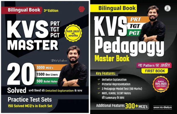     			KVS MASTER PRT TGT PGT & KVS Pedagogy Master - Theory with Practice MCQ's - Bilingual Book - Combo Of 2 Books  (Paperback, Rohit Vaidwan)