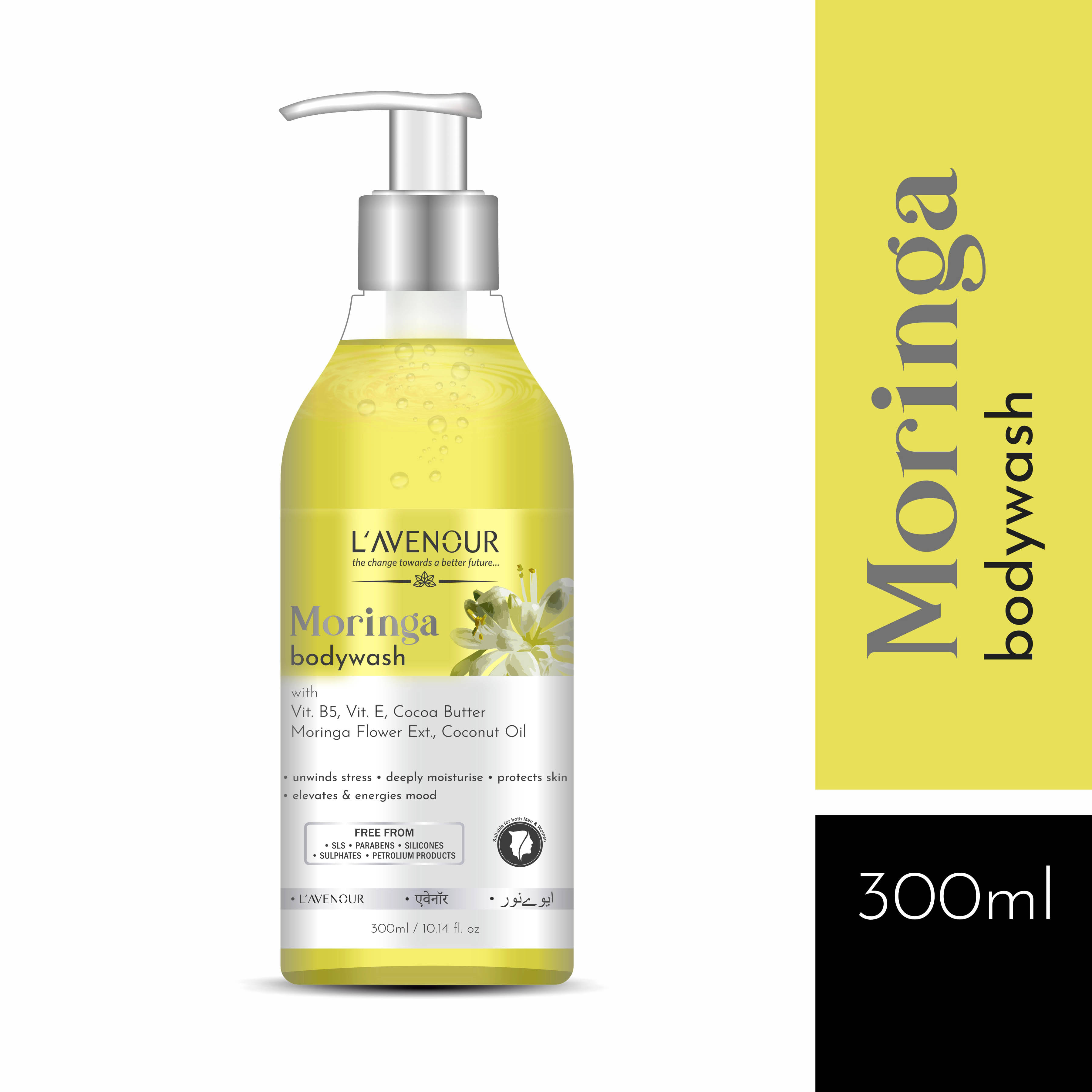 L'avenour Moringa Body Wash for Deep Cleansing & Smooth Skin | SLS & Paraben Free Shower Gel,300ml     			L'avenour Moringa Body Wash for Deep Cleansing & Smooth Skin | SLS & Paraben Free Shower Gel,300ml