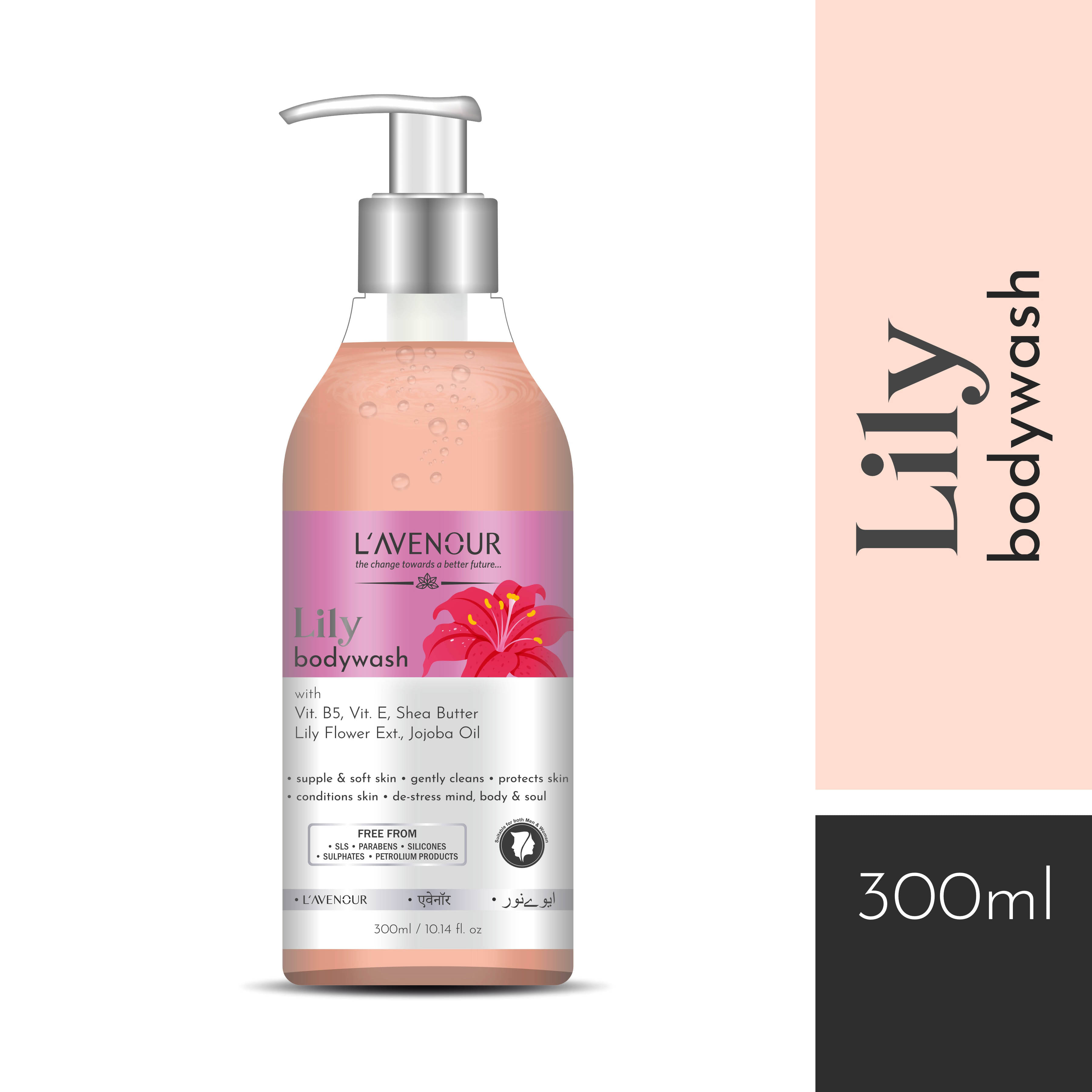     			L'avenour Lily Body Wash for Deep Cleansing & Soft Skin | SLS & Paraben Free Shower Gel,300ml