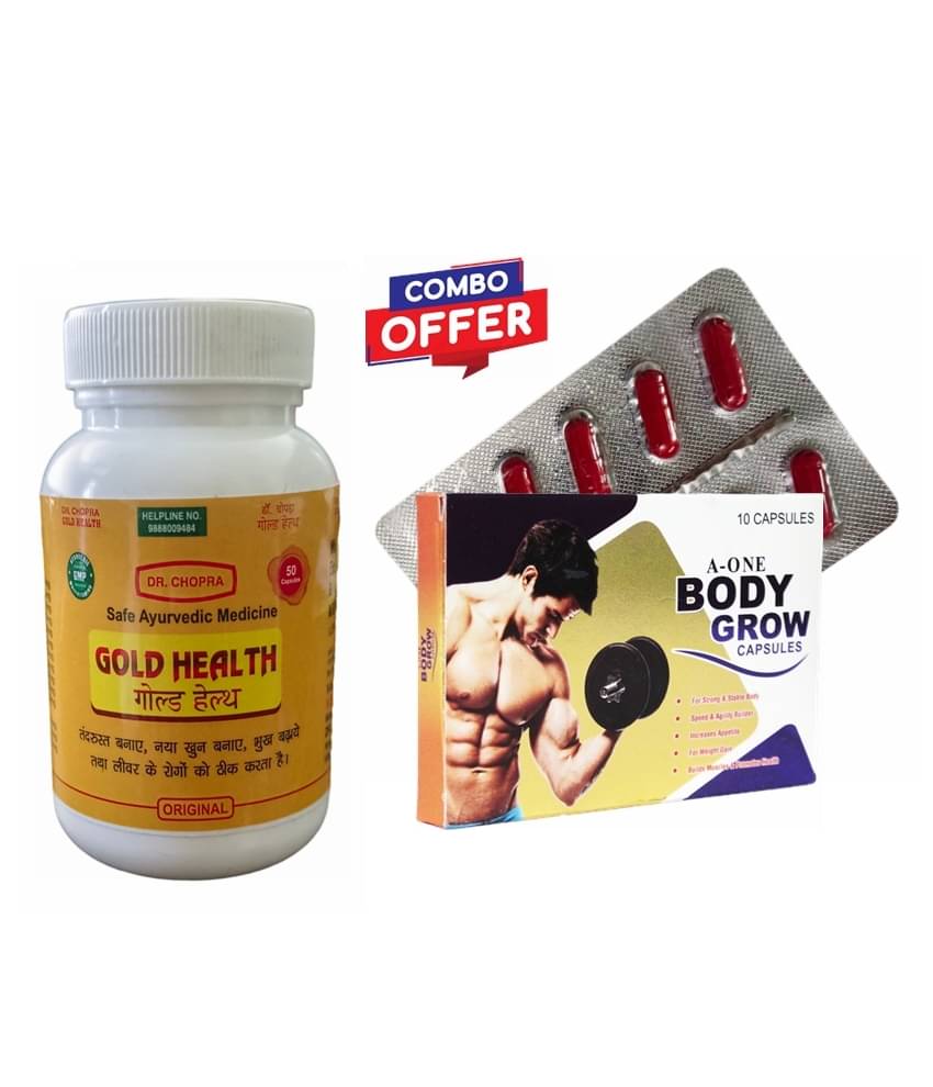     			Rikhi A One Body Grow Weight Gain Capsule 10 no.s & Gold Health Capsule 50 no.s Unflavoured