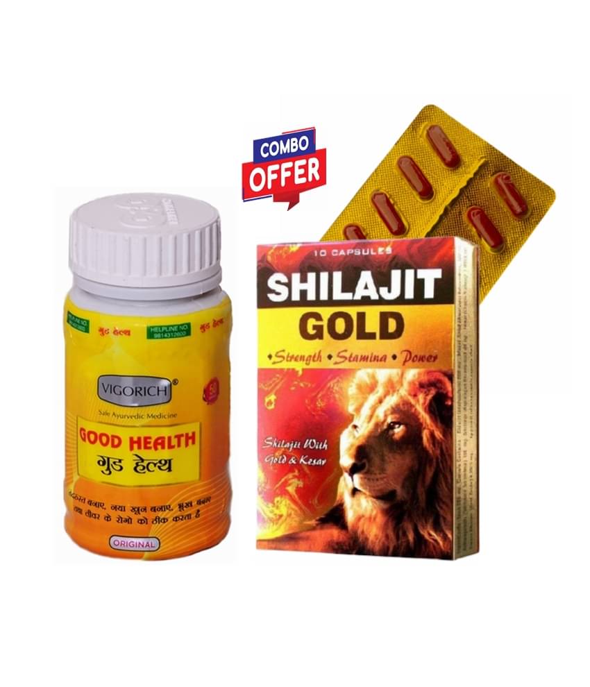     			Shilajit with Gold Capsule 10 no.s & Good Health Capsule 50 no.s pack of 2