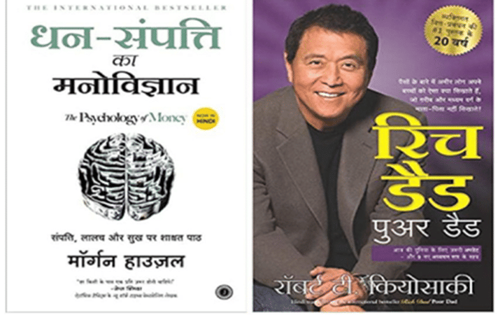 The Psychology of Money + Rich Dad Poor Dad In Hindi