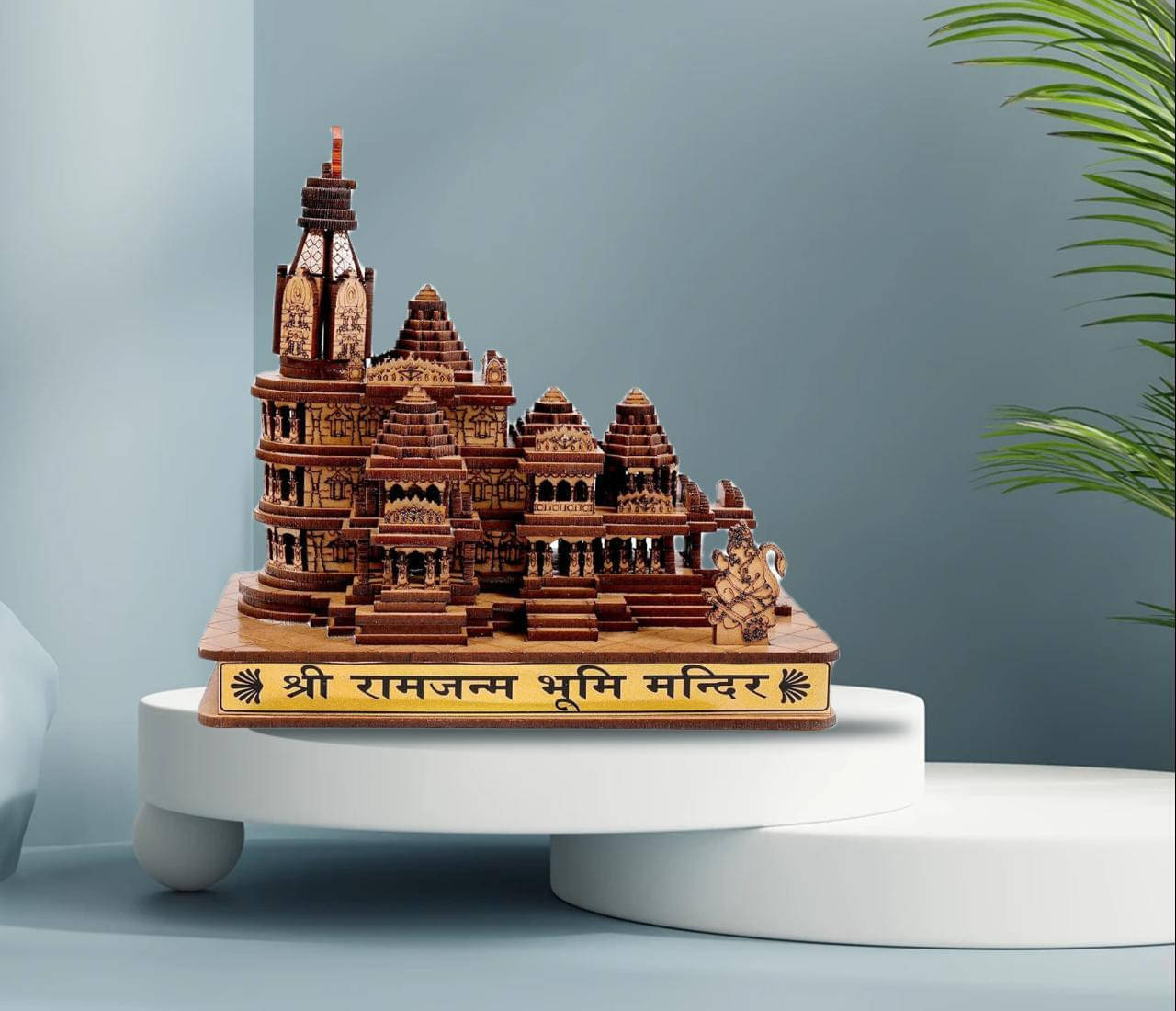     			Fashion Bizz Fashion Bizz Ram Mandir Ayodha 3D Model Wood Temple - 10 cm