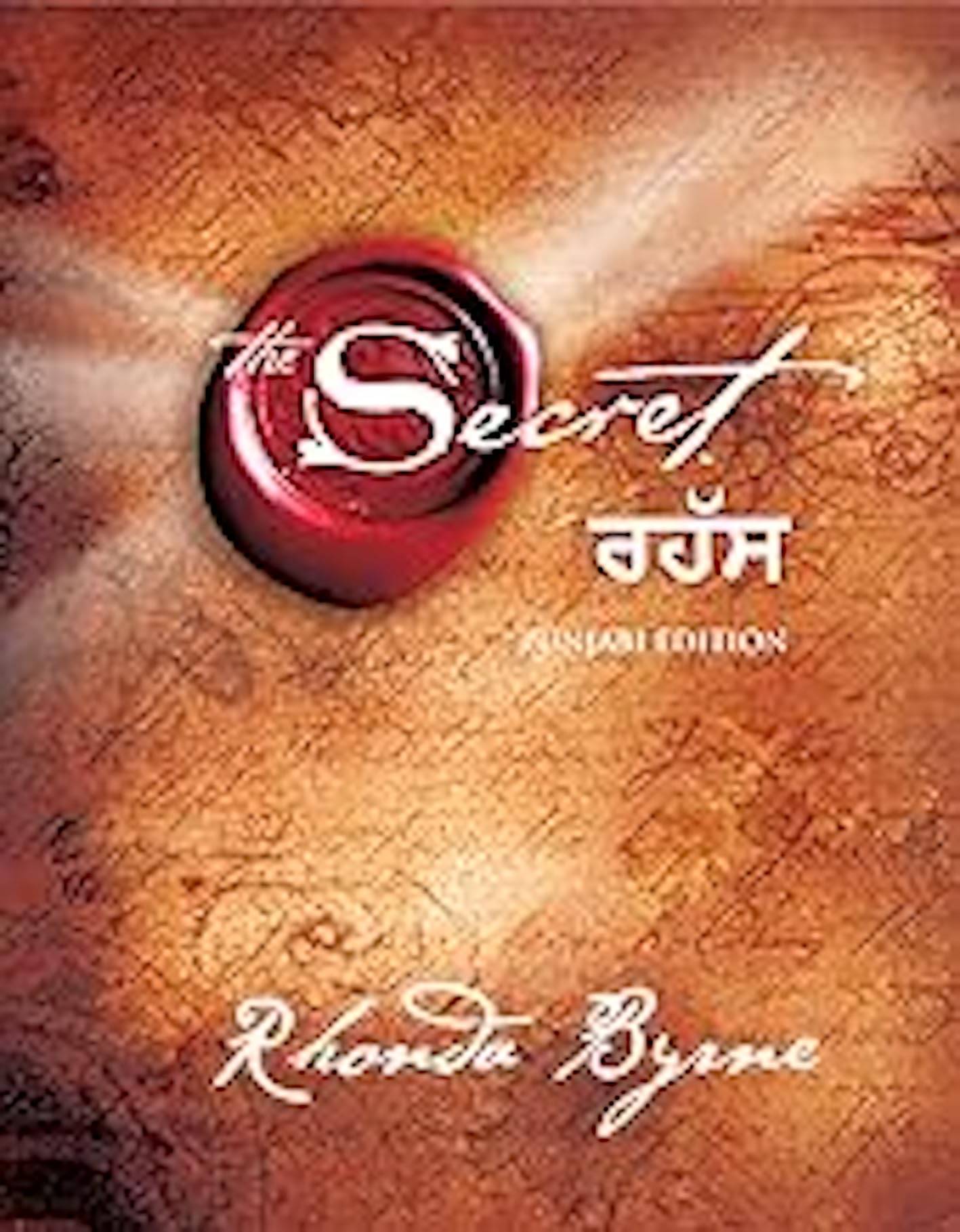     			The Secret (Punjabi) By Rhonda Byrne and Surender Pal Singh