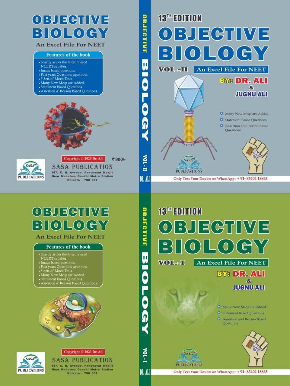     			Dr. Ali Objective Biology Vol 1 & 2 By Dr. Ali
