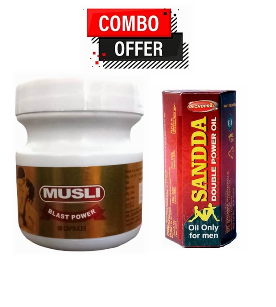 Dr. Chopra Musli Blast Power Capsule 30no.s & Sandda Double Power Oil 15ml Pack Of 2 Dr. Chopra Musli Blast Power Capsule 30no.s & Sandda Double Power Oil 15ml Pack Of 2