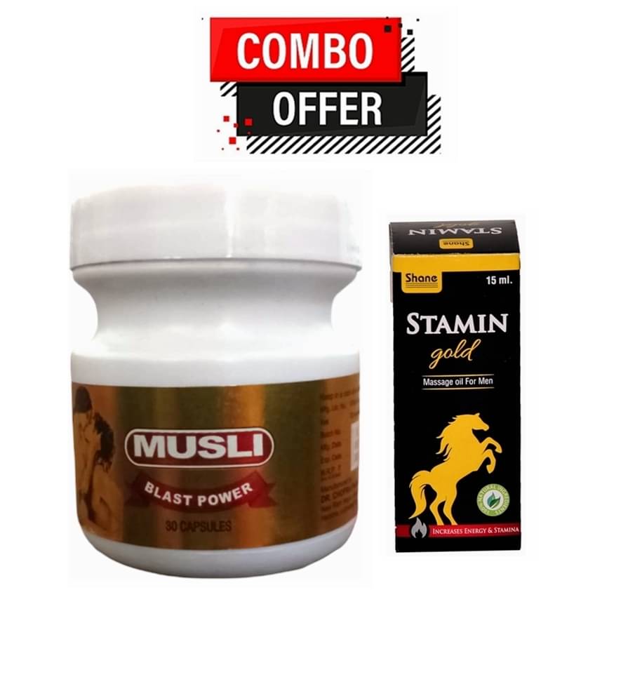 Dr. Chopra Musli Blast Power Capsule 30no.s & St@min Gold Oil 15ml Pack Of 2 Dr. Chopra Musli Blast Power Capsule 30no.s & St@min Gold Oil 15ml Pack Of 2