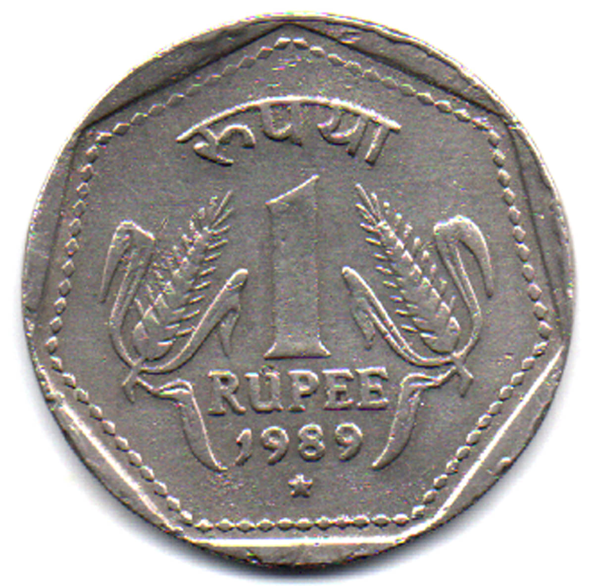     			RAJACOINS-  1 /  ONE  RS / RUPEE USED  COPPER NICKEL  1989  HYDERABAD (* MINT) COMMEMORATIVE COLLECTIBLE-  USED CONDITION