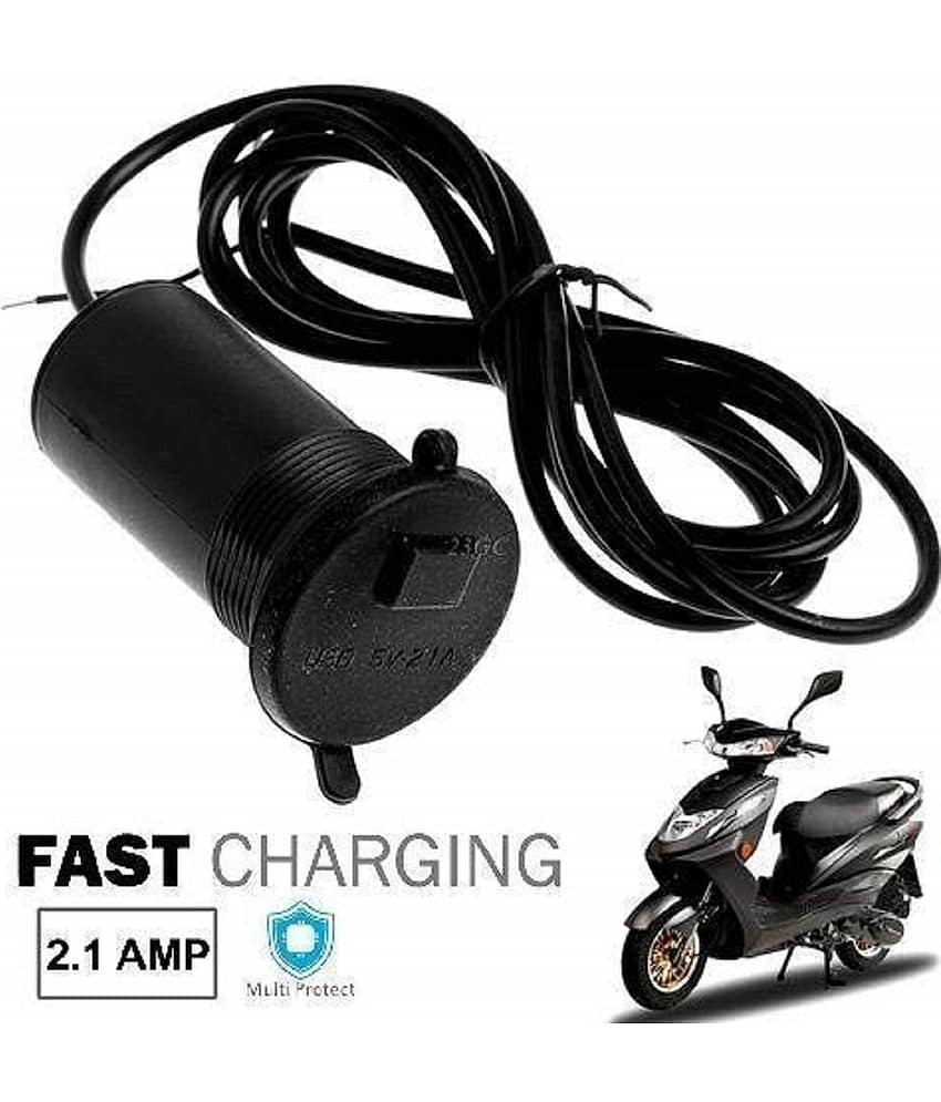 Fast Charging Bike Mobile Charger Snapdeal Wireless Charger