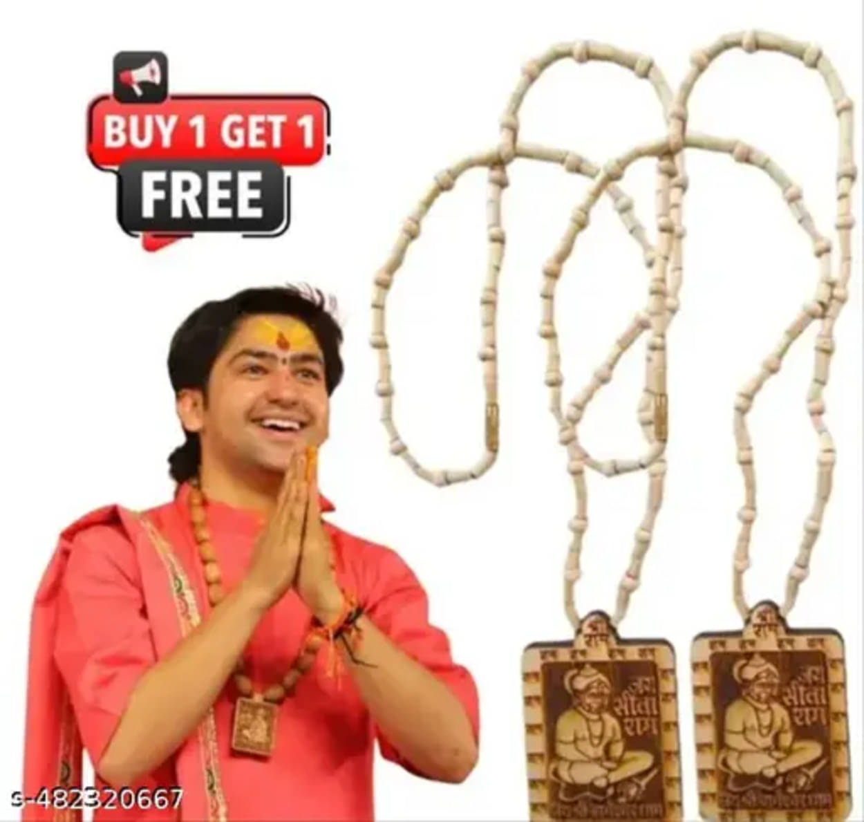     			DvR ClicK Tulsi Mala WITH Hanuman Pendant ( Pack of 1 )