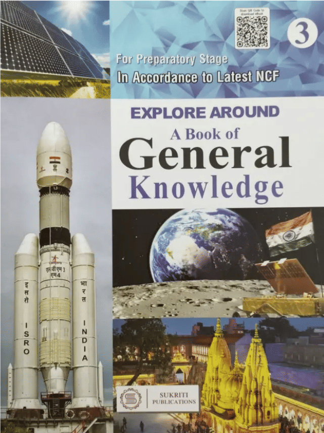     			EXPLORE AROUND A BOOK OF GENERAL KNOWLEDGE CLASS 3