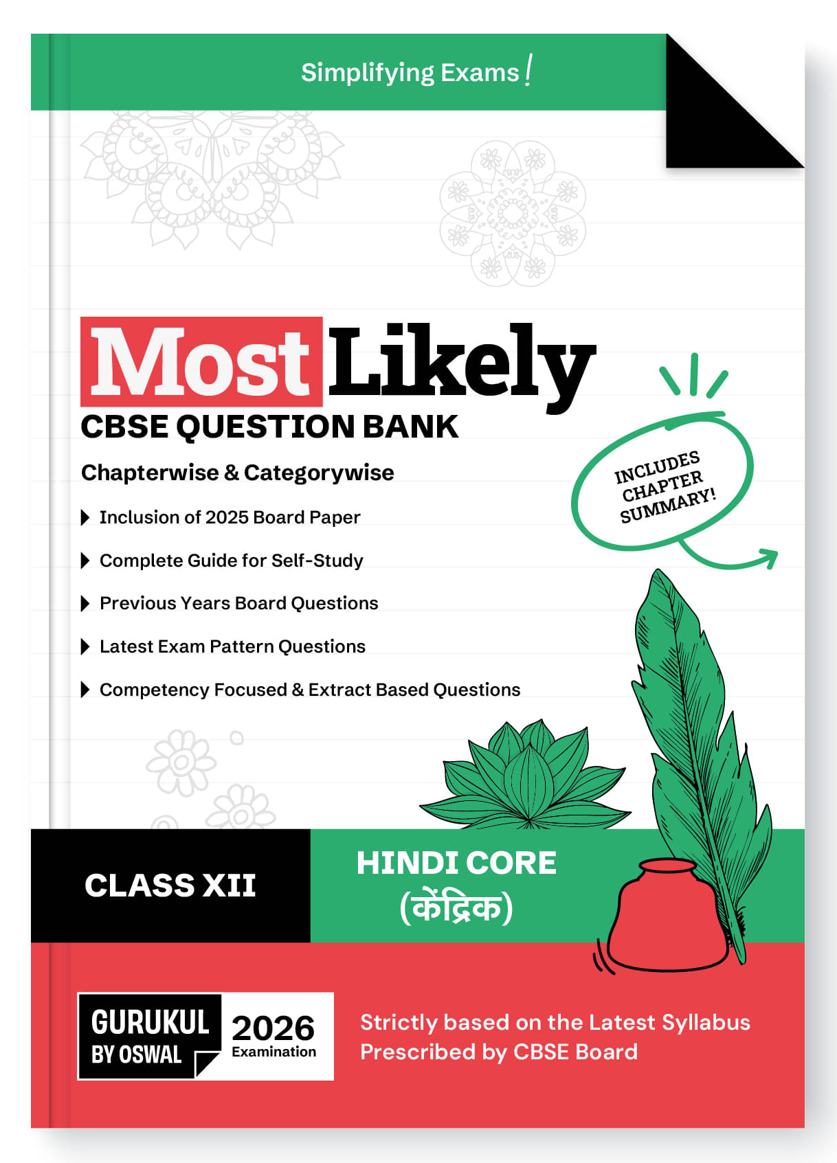     			Gurukul By Oswal Hindi Core Most Likely CBSE Question Bank for Class 12 Exam 2026 - Chapterwise & Categorywise, Competency Focused Qs, Study Guide, MC
