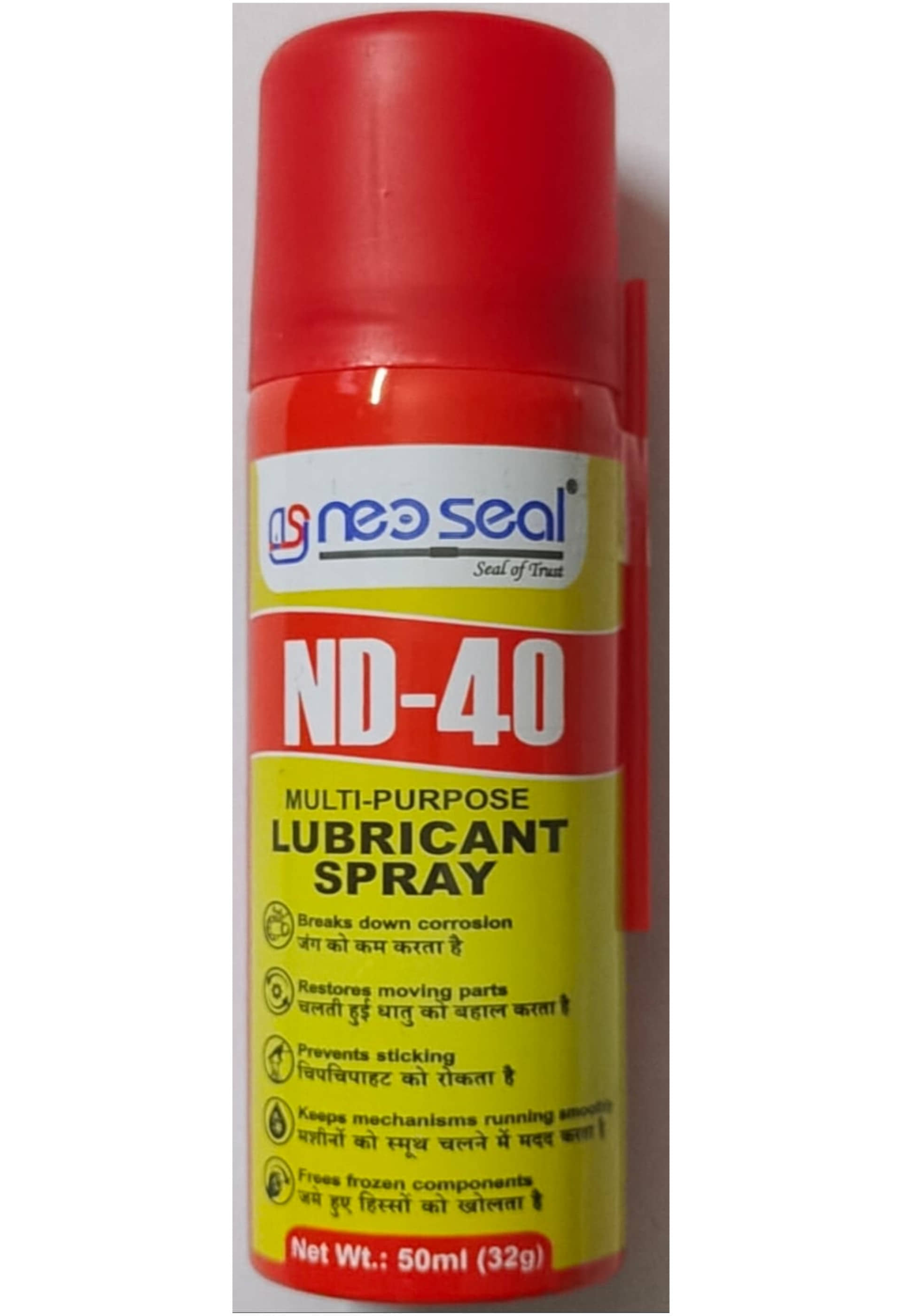 NEOSEAL ND-40 MULTI-PURPOSE LUBRICANT SPRAY 50 ML (32 gm)