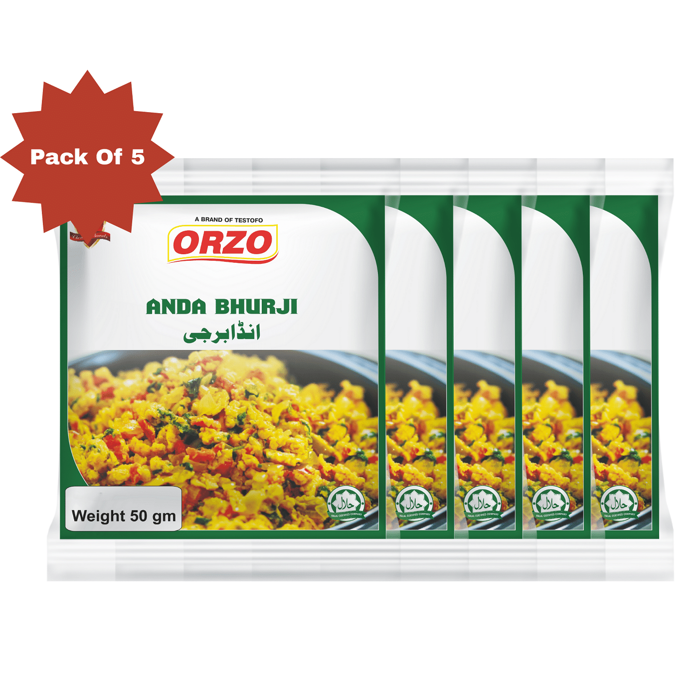 Testofo Anda Bhurji Masala 50 gm Pack of 5 Testofo Anda Bhurji Masala 50 gm Pack of 5